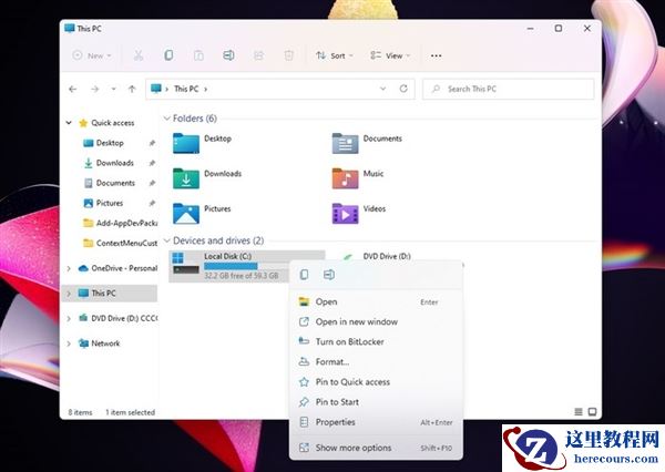 这个功能实在太烂!微软正改进Win11右键菜单
