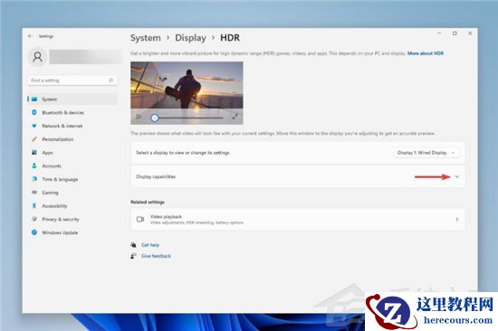 Win11自动HDR怎么开?Windows11 hdr选项设置