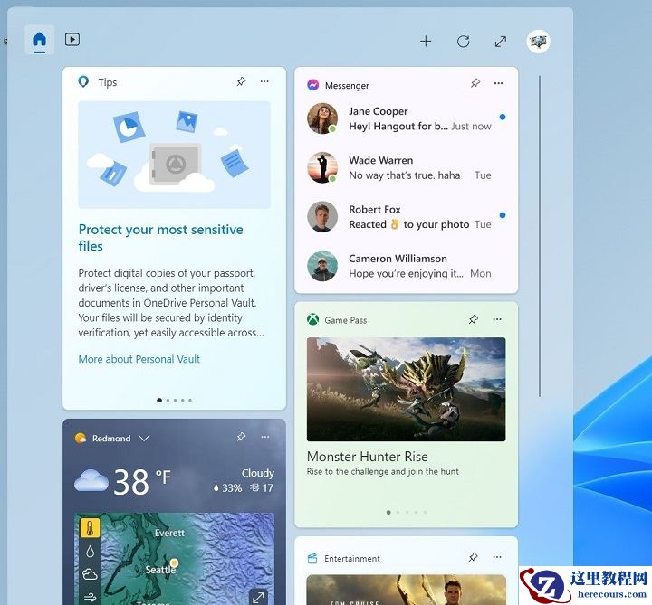 微软将发布Win11 22H2网络体验包更新!带来PC全屏小组件