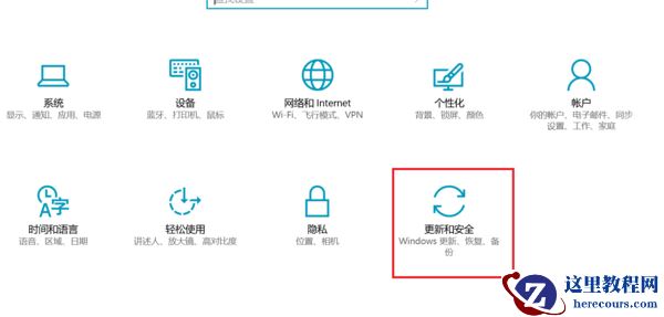 Windows预览版体验计划怎么退出？Win11退出预览体验计划的方法