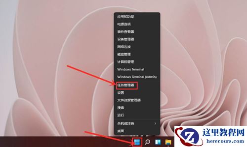 Win11如何查看显卡温度?Win11查看显卡温度的方法