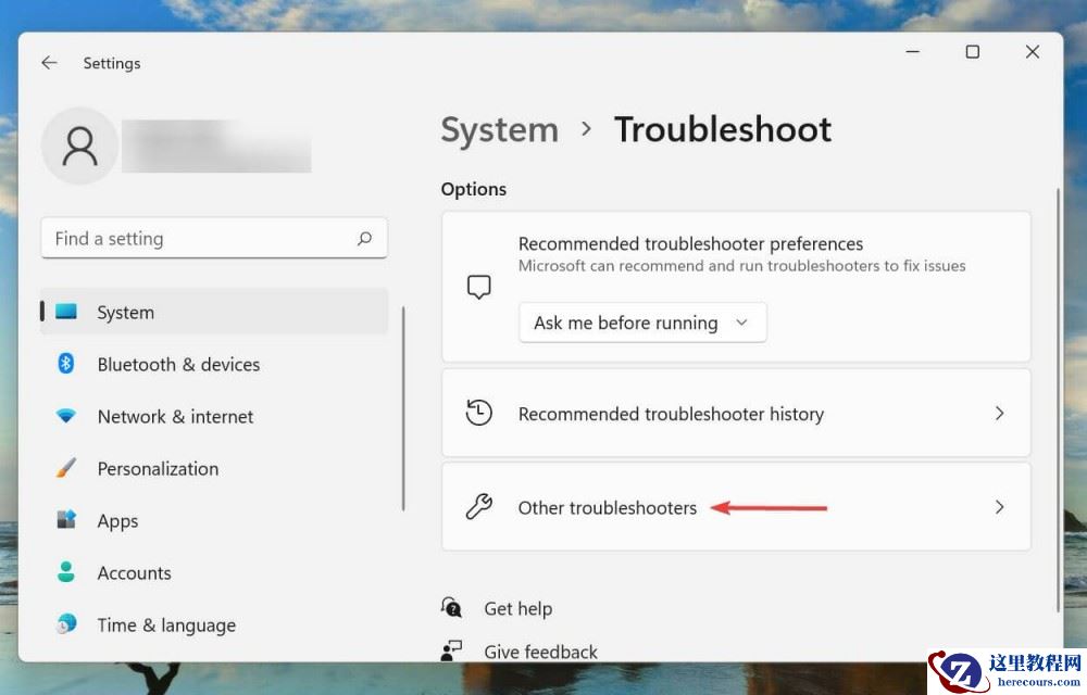 Win11杜比全景声无法正常运行怎么解决?