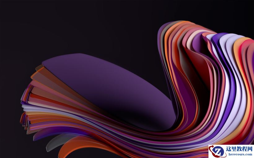 Win11电脑任务栏图标重叠怎么办？任务栏图标重叠图文教程