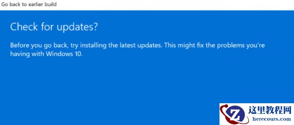 Win11如何恢复到Win10 Win11恢复到Win10教程