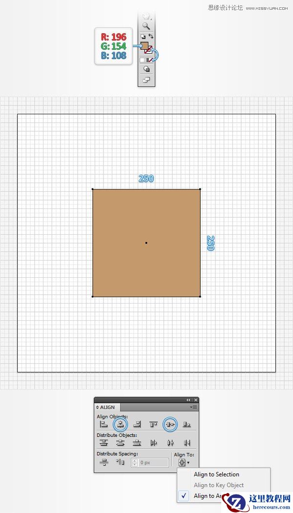 Illustrator创建立体风格的黑胶唱机图标