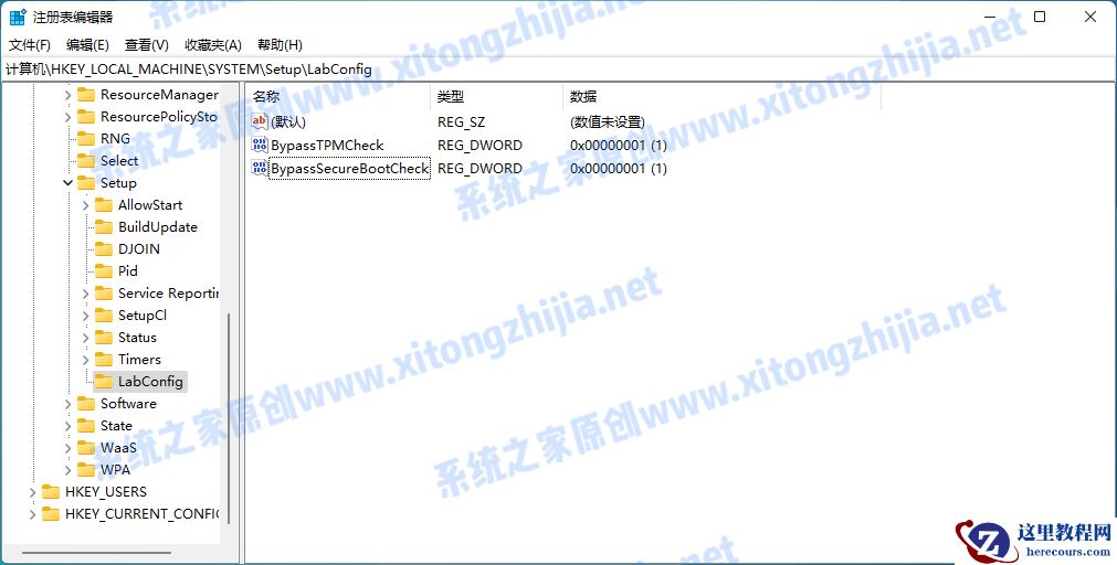 怎么使用CMD命令来安装Win11系统？