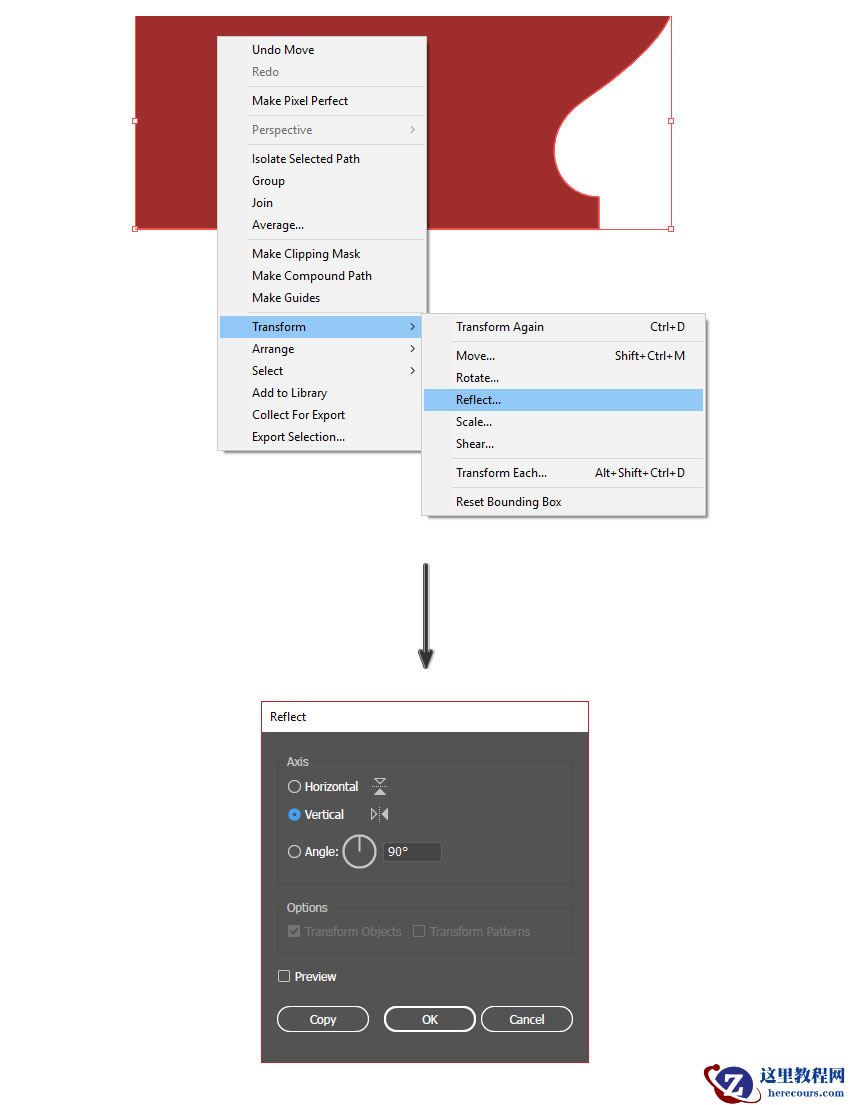 Illustrator绘制简约风格的邮箱插画效果