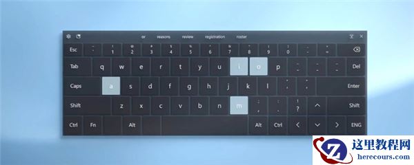 Win11系统的一些新功能介绍 新亮点有没有吸引你呢？