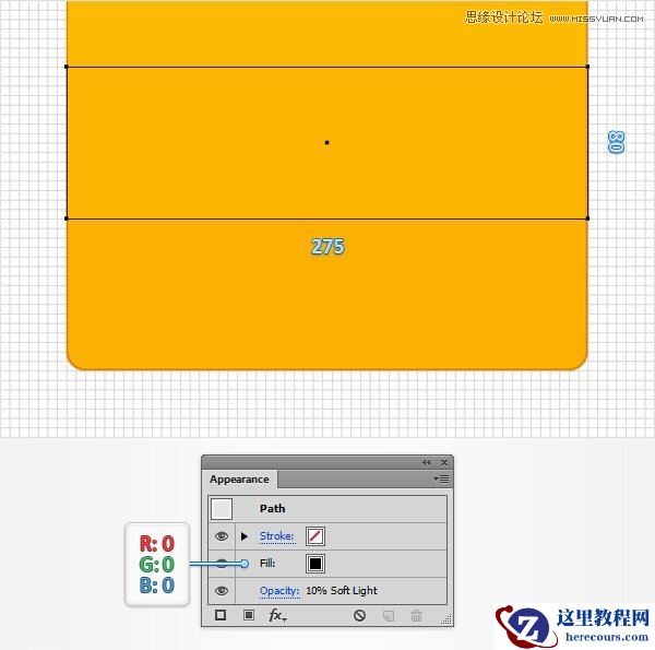 Illustrator制作细节丰富的网页404页面