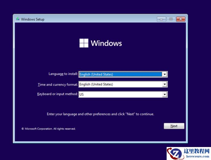 vmware怎么安装Win11系统？vmware安装Win11教程