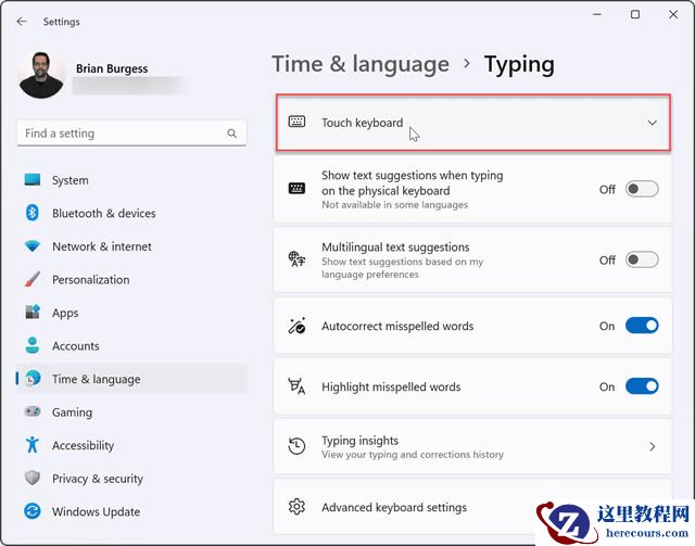 Win11系统怎么输入特殊字符?Win11输入特殊字符教程