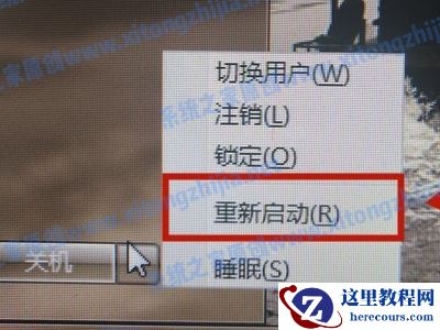 Win11无法安装windows因为这台电脑的磁盘布局不受uefi固件支持怎么办?