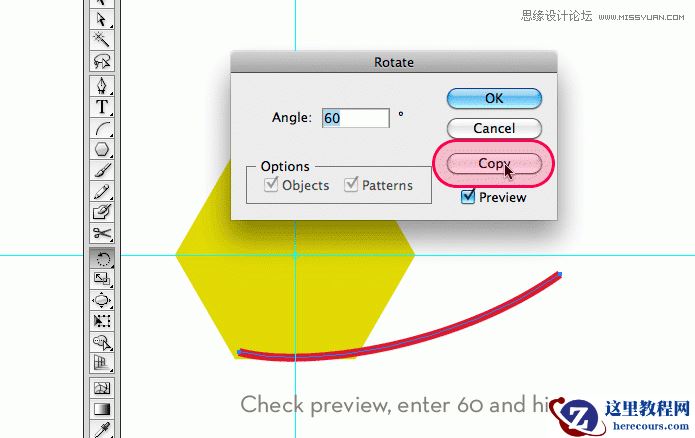 Illustrator设计创意的快门形状标志教程