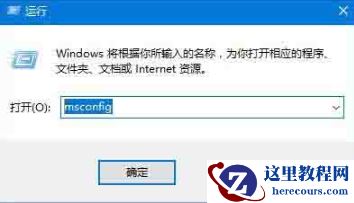 Win11微软输入法不能切换中文输入法怎么办?