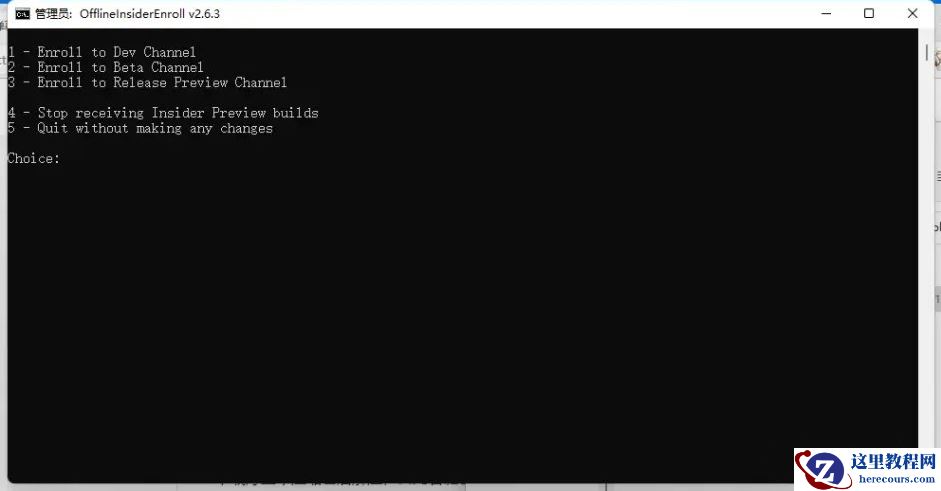 纯净之家教你两种方法绕过限制win11从21h2升级22h2！