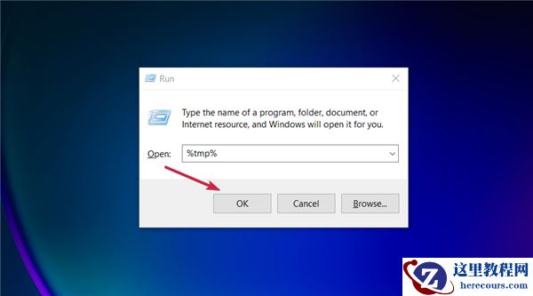 如何在Windows11中运行磁盘清理？Windows11运行磁盘清理方法