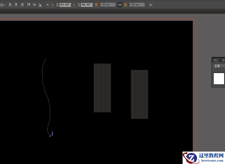 Illustrator制作恐怖氛围的烟雾艺术系教程