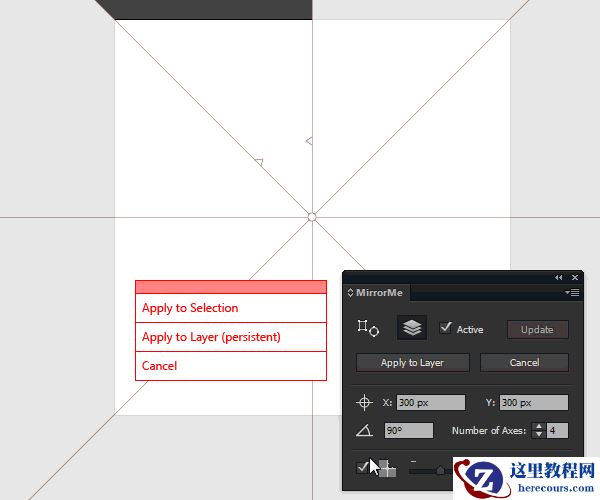Illustrator绘制典雅时尚的欧式立体花纹