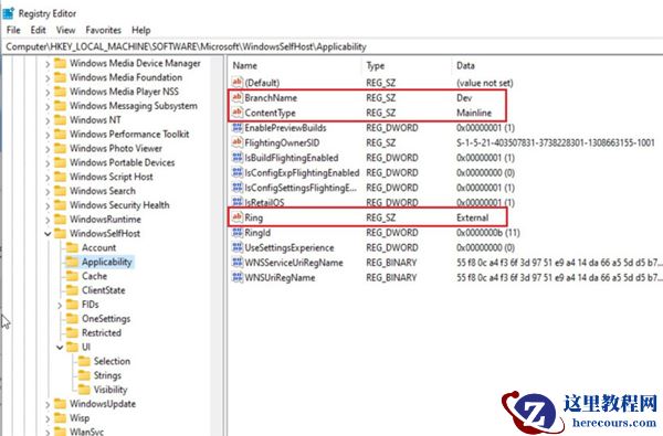 即使不满足最低硬件要求也可以升级Win11？