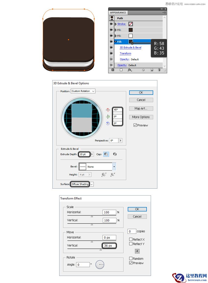Illustrator绘制奥利奥主题风格的图标