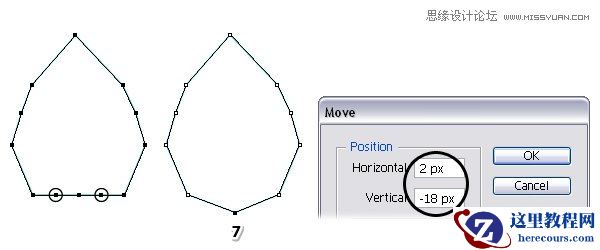 Illustrator绘制立体逼真的鸭梨效果图