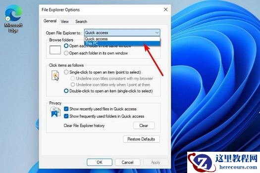 Win11资源管理器一直重启怎么办?Win11资源管理器一直重启的解决方法