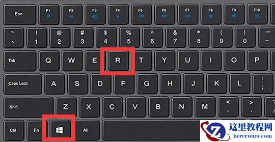 UAC被禁用怎么解除?Win11系统UAC被禁用的处理方法