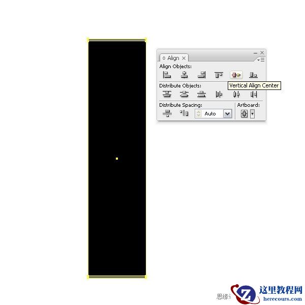 Illustrator设计一个色彩斑澜的U盘