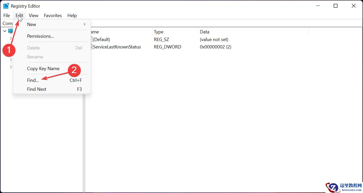 NordVPN无法在Win11系统运行的原因和修复方法