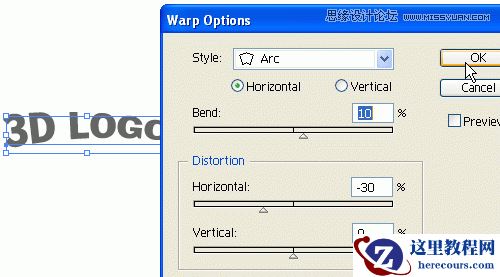 Illustrator绘制矢量风格3D图标教程