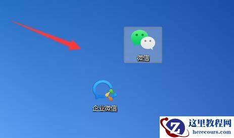 win11桌面图标无法自由摆放怎么回事