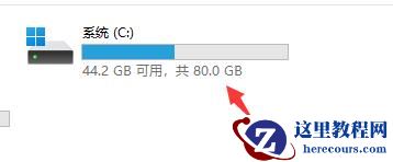 Win11开机声音位置在哪?