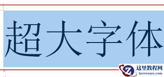 Win11中文输入法变成x怎么办?Win11中文输入法变成x解决方法