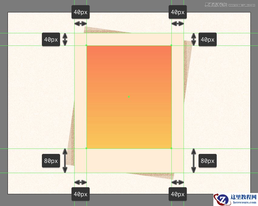 Illustrator绘制复古风格的城市黄金插画