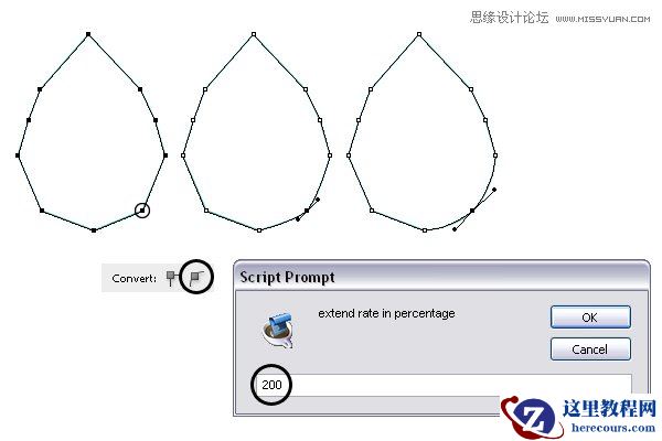 Illustrator绘制立体逼真的鸭梨效果图