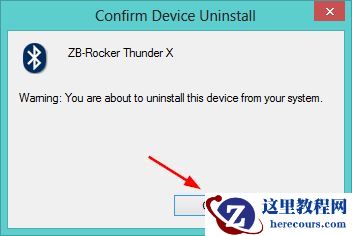 Win11蓝牙秒断怎么办？Win11蓝牙秒断的解决方法