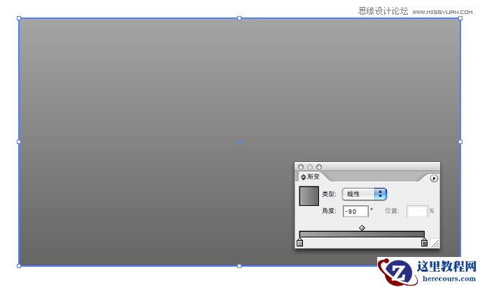 Illustrator制作出超仿真的缝线文字效果
