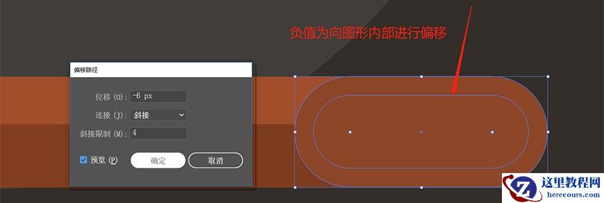 圣诞插画:AI绘制简约风格圣诞节插画