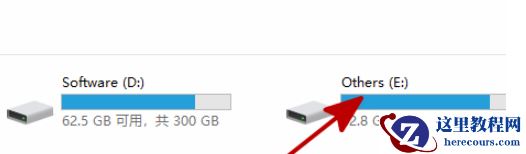 win11重装系统找不到硬盘解决教程