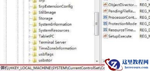 Win11如何跳过硬盘自检?Win11跳过硬盘自检设置方法
