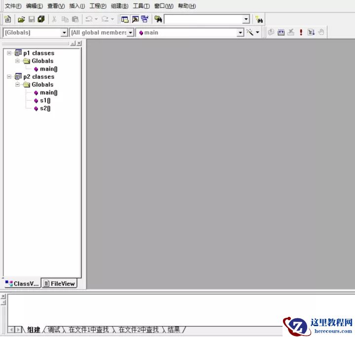 vc++6.0在win11系统不兼容怎么办?解决安装win11后vc++6.0不兼容