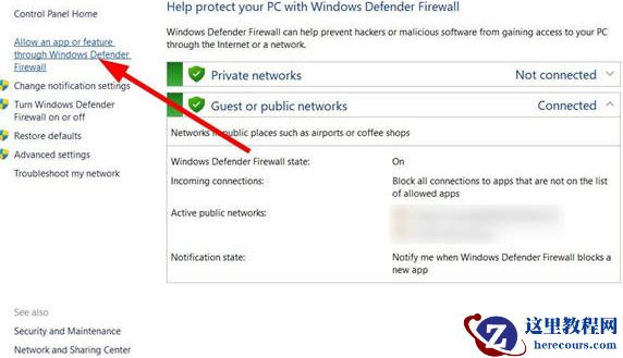 win11系统如何开启miracast功能？miracast功能开启教程分享