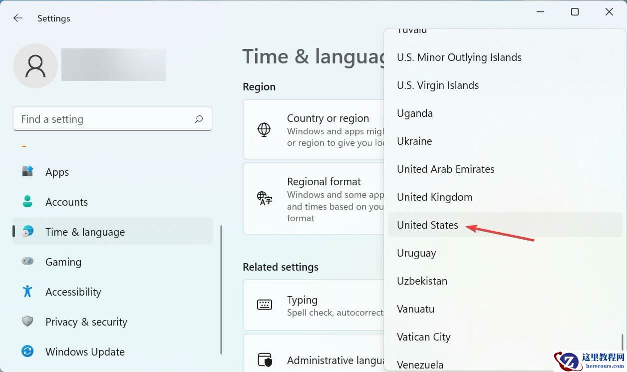 Win11修复亚马逊应用商店无法运行教程