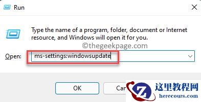 win11系统安装出现ntdll.dll文件崩溃怎么解决?