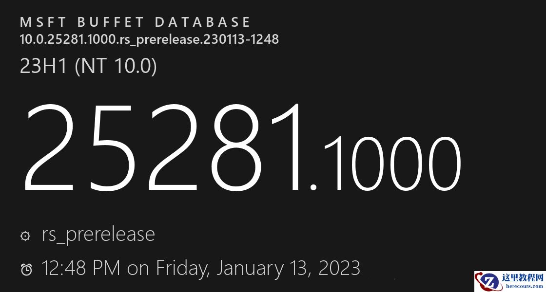 Windows11发布1月20日最新测试版补丁25281!