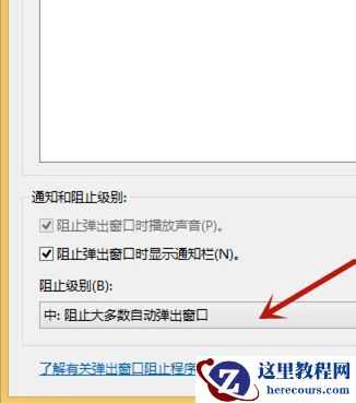 Win11使用右键就会闪屏怎么办？Win11使用右键会闪屏的解决方法