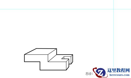 使用Illustrator绘制透视图教程