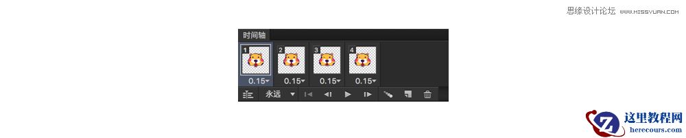 Illustrator结合PS设计属于你自己的微信表情