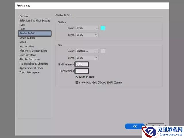 Illustrator制作简约风格的分享图标