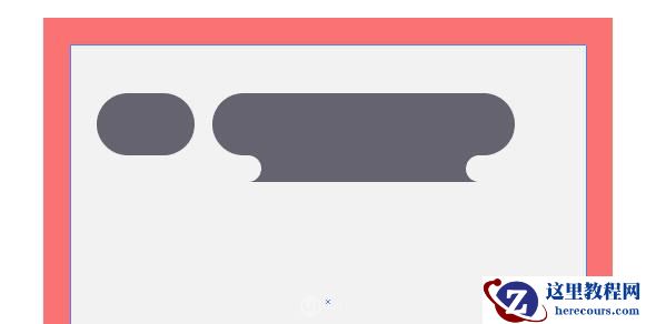 Illustrator绘制卡通风格的八大行星小插画